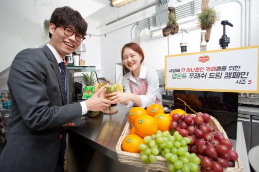 ▲ 제공 = 한국 델몬트 후레쉬 프로듀스 @머니위크MNB, 식품 유통 · 프랜차이즈 외식 & 창업의 모든 것