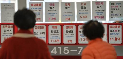 /사진=머니위크DB