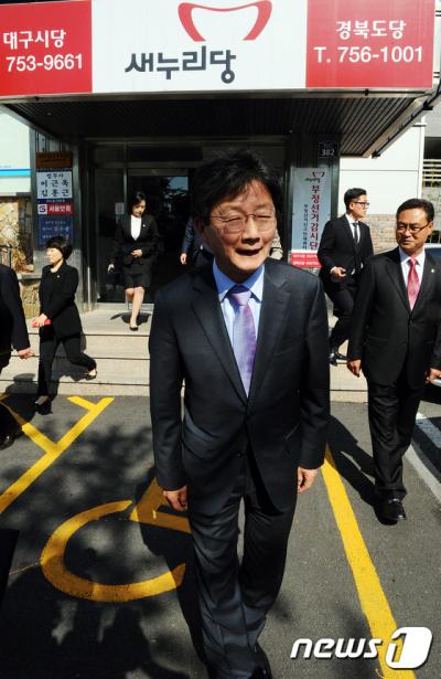 413Ѽ 뱸  缱 Ҽ ¹ ǿ 19  뱸   뱸ô 湮    縦  ִ. /=1