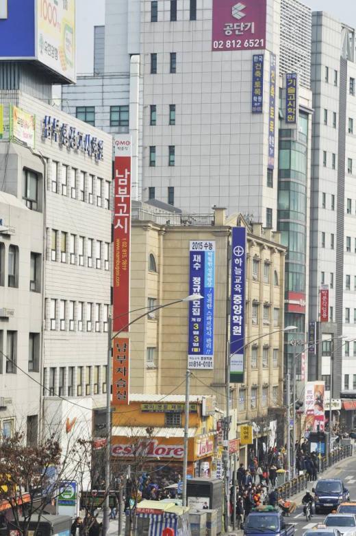 /사진=머니위크DB