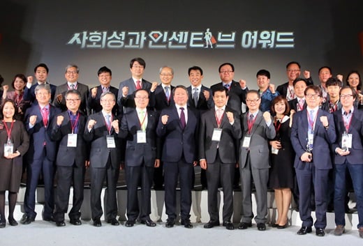 /사진=SK그룹