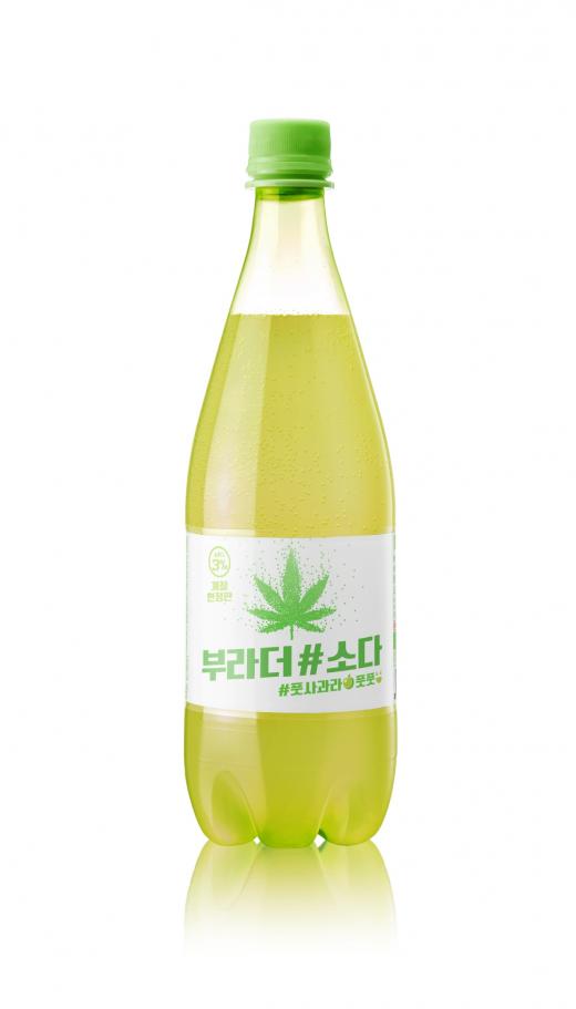  보해양조가 출시하는 ‘부라더#소다 #풋사과라 풋풋’.