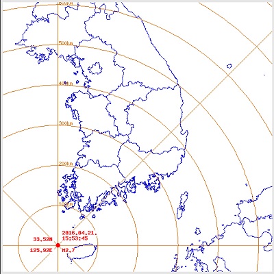 오늘(21일) 제주 고산 북서쪽 해역에서 발생한 규모 2.7 지진. /자료=기상청