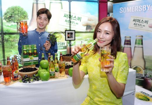 서울국제와인&주류박람회에서 써머스비 블랙베리를 만나보세요