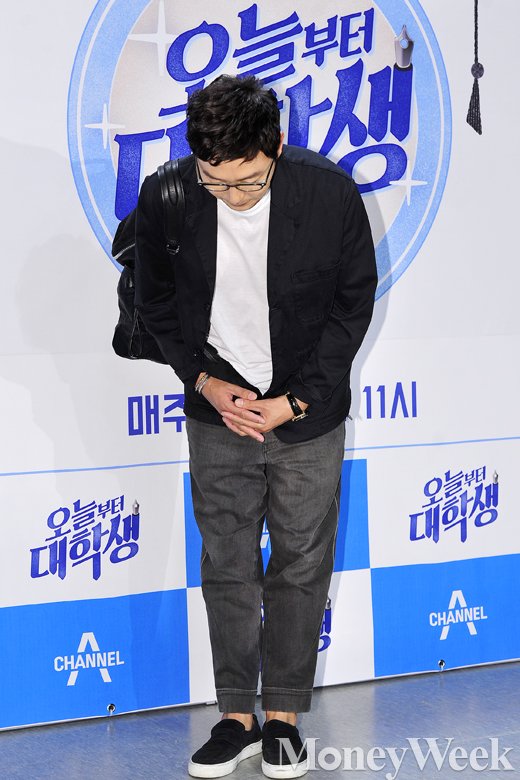 [MW사진] 오늘부터 대학생, '방송복귀 탁재훈'
