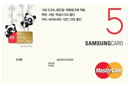 /사진=삼성카드