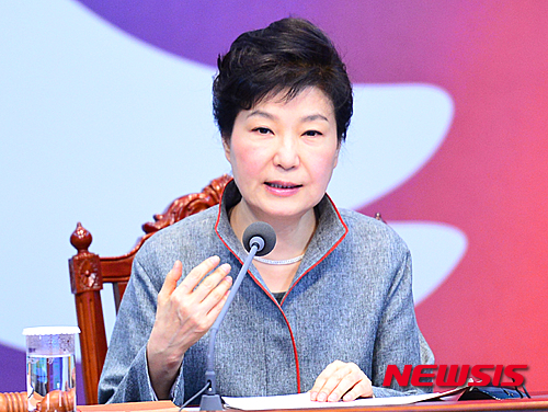 박근혜 대통령이 오늘(28일) 오전 청와대에서 열린 국무회의(영상)에 참석, 모두발언을 하고 있다. /자료사진=뉴시스