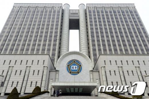 서울중앙지법. /자료사진=뉴스1