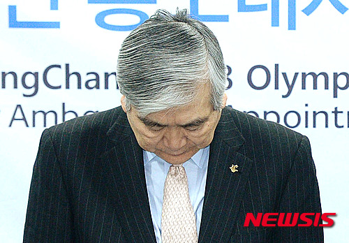 한진해운 조양호 회장. /자료사진=뉴시스