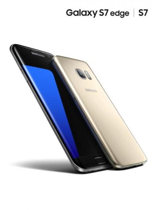 갤럭시 S7 가격 인하. /자료=삼성전자