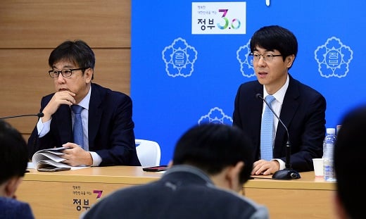 김성태 KDI 거시경제연구부 연구위원./사진=뉴스1DB