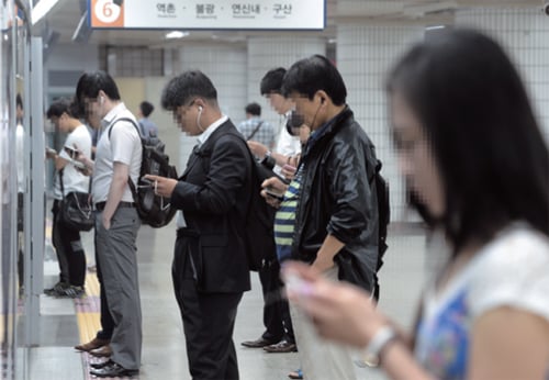 'SNS 스트레스'. /사진=뉴스1DB