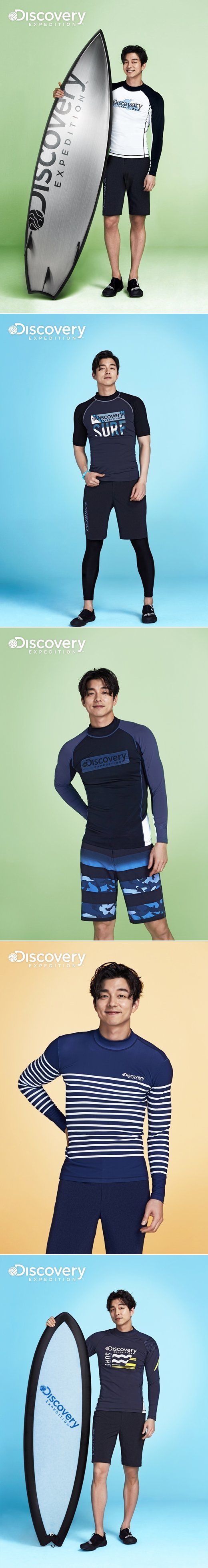 디스커버리, 공유 래시가드 룩북 공개