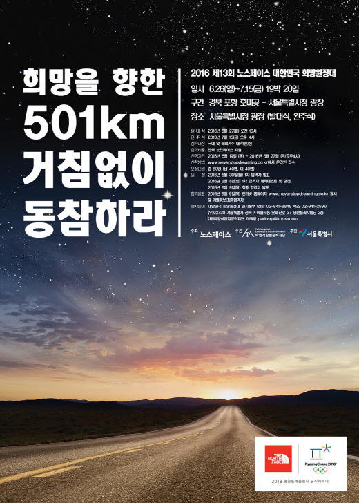 뽺̽ , - 501 ȴ´