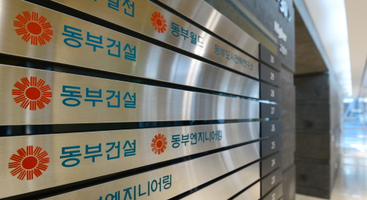 ΰǼ M&A 켱 ŰPE ذ üߴ. /=1 DB 
