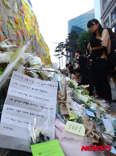 강남역. 서울 강남구 서울지하철 2호선 강남역 10번 출구. /자료사진=뉴시스