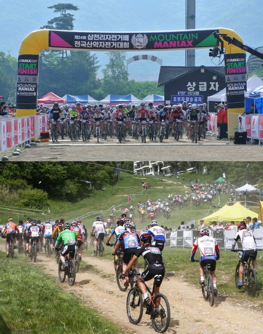 삼천리자전거배 전국 산악자전거대회 참가 선수들. /사진제공=삼천리자전거