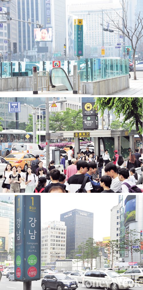 광화문역, 홍대입구역, 강남역. /사진=임한별 기자