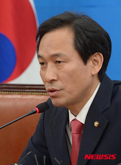 대통령 거부권 행사. 더불어민주당 우상호 원내대표. /자료사진=뉴시스