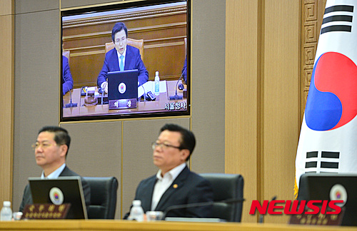 오늘(27일) 오전 정부세종청사 국무회의장에서 임시 국무회의가 열리고 있다. /자료사진=뉴시스