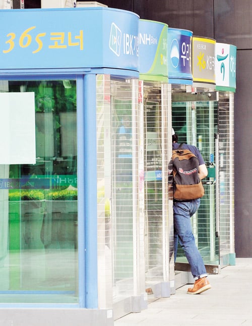 /사진=뉴시스 최동준 기자