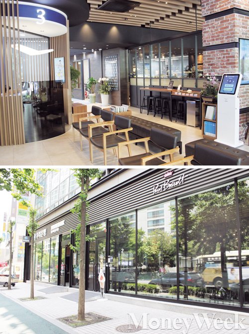 우리은행 카페 인 브랜치. /사진=서대웅 기자