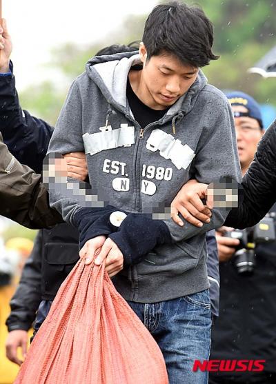 조성호. 안산 방조제 토막시신 사건의 피의자 조성호(30). /자료사진=뉴시스