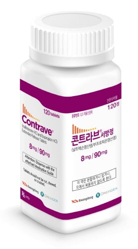 광동제약, 비만치료제 ‘콘트라브’ 발매식 개최