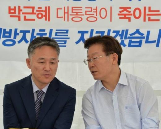 이재명 성남시장(오른쪽)과 더민주 표창원 의원. /자료사진=이재명 성남시장 인스타그램 캡처