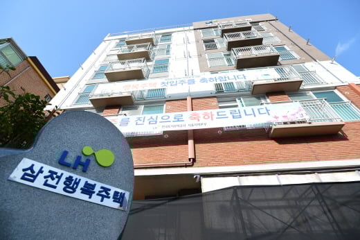 주택도시보증공사가 임대주택관련 보증상품 등 전체적인 보증상품 요율을 개선한다. /사진=뉴시스 DB 