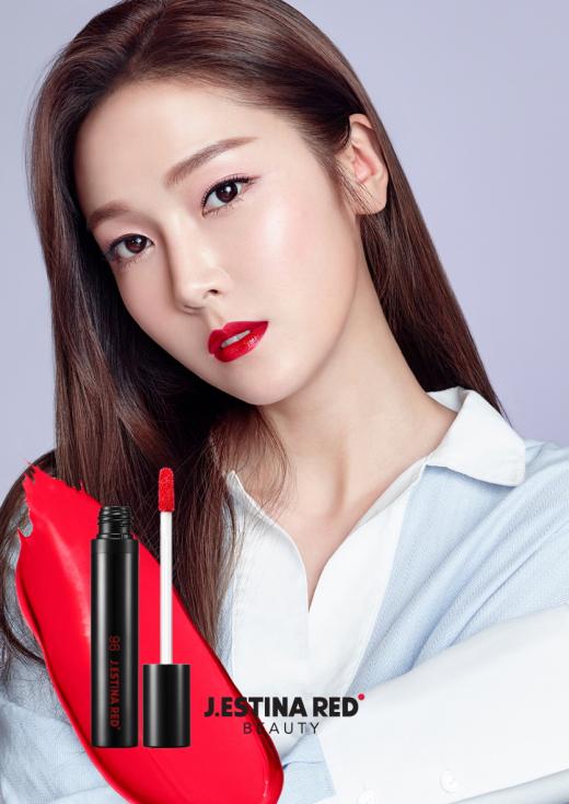 제이에스티나 레드 뷰티, 제시카 '썸머 메이크업 룩' 화보 공개
