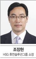 [청계광장] '실패의 두려움'에 맞서라