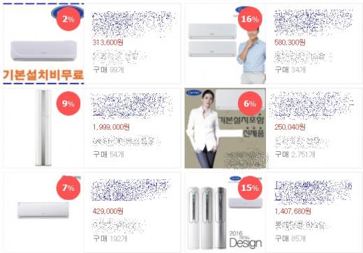 사진은 본 기사와 무관함/