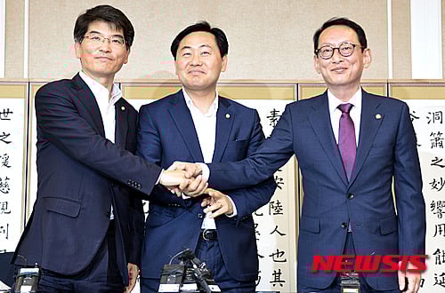여야, 원 구성합의. /자료사진=뉴시스