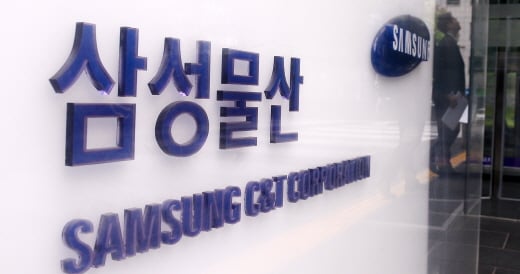 삼성물산의 주택사업 매각설에 업계 관심이 쏠려 있다. /사진=뉴시스 DB