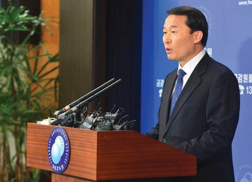권순찬 금융감독원 부원장보. /사진=뉴시스 DB