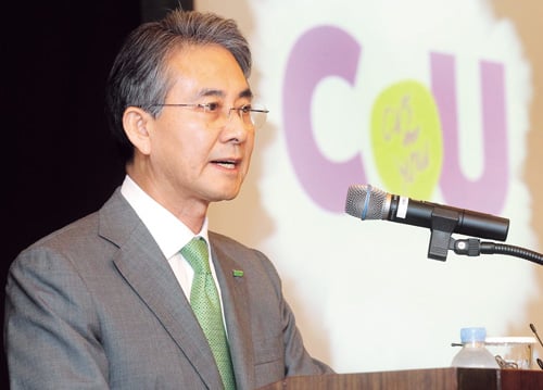 홍석조 BGF리테일 회장. /사진=머니투데이 홍봉진 기자