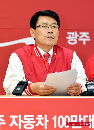 이군현 국회의원이 정치자금법 위반 혐의로 검찰에 고발됐다. /자료사진=뉴시스