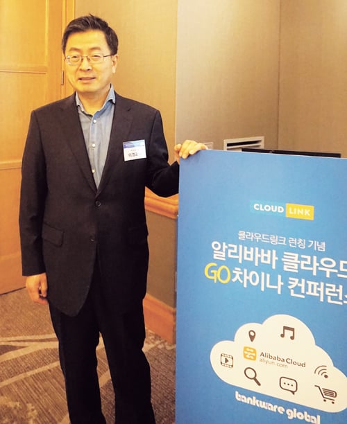이경조 뱅크웨어글로벌 대표. /사진제공=뱅크웨어글로벌