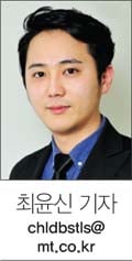 [기자수첩] '12조원 물붓기'보다 중요한 것