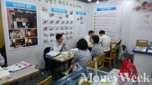 ▲ 정성만김밥 창업비용은 얼마나 들까요. 프리미엄 김밥 브랜드 괜찬나요 (사진=강동완 기자)