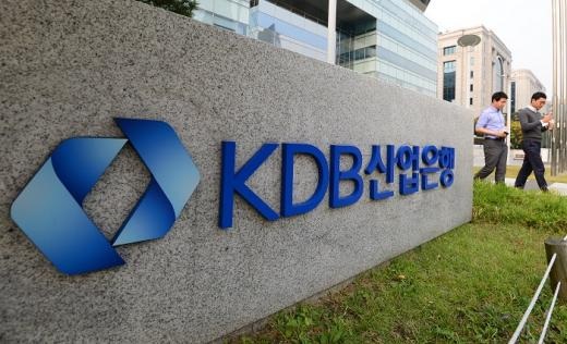 산업은행/사진=뉴시스