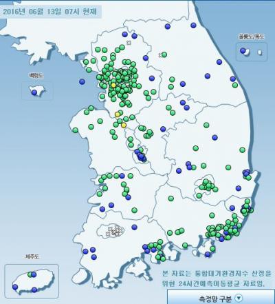 13일 미세먼지 농도. /자료=에어코리아