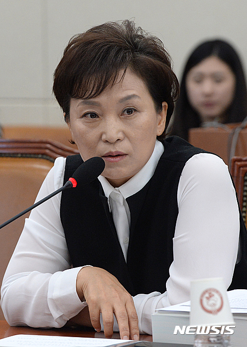 김현미 의원. /자료사진=뉴시스