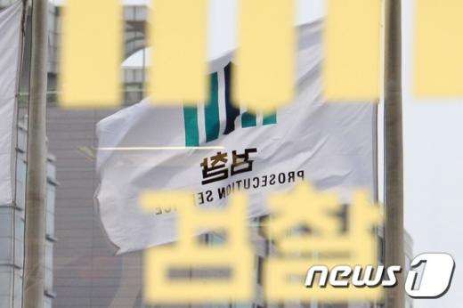 /자료사진=뉴스1