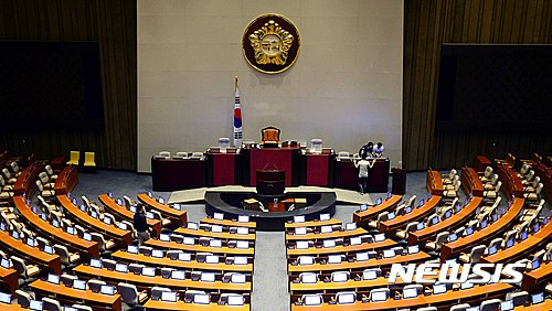 20대 국회 개원. /자료사진=뉴시스