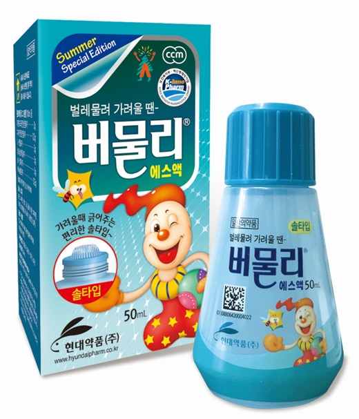 /사진=현대약품
