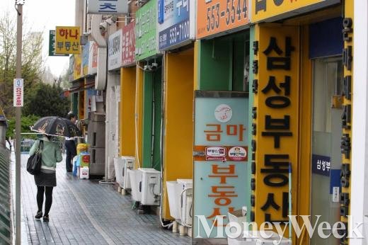 /사진=머니위크DB