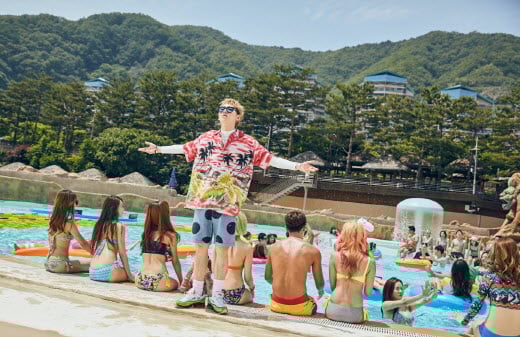 블락비 지코, 워터파크 '오션월드' 광고 모델 발탁