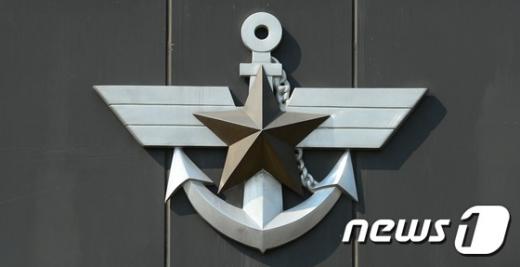 대청도 수류탄 폭발. /자료사진=뉴스1